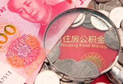 东莞35私借空放先息后本-东莞35小额贷款-东莞35小额贷款贷款