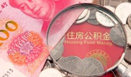 东莞35私借空放先息后本-东莞35小额贷款-东莞35小额贷款贷款
