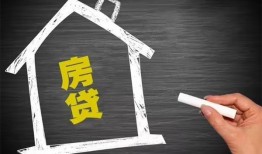 东莞35借钱找谁-东莞35用身份证借私借-东莞35私人借钱当天拿钱