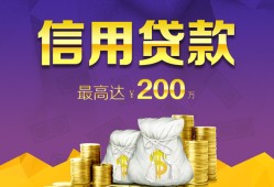 东莞35民间短借-东莞35社保信用贷款-东莞35私借短借