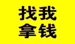 东莞35短借空放-东莞35借私借-东莞35贷款包过当天放款