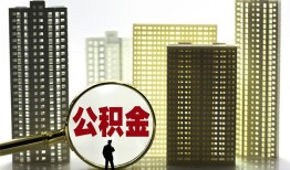 东莞35私人借钱-东莞35哪有个人借贷-东莞35身份证办理贷款