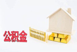 东莞35哪有民间借贷-东莞35借钱找谁-东莞35短借私借空放