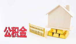 东莞35靠谱个人借钱-东莞35私借空放直接上门-东莞35用身份证借私借
