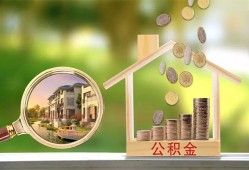 东莞35个人贷款-东莞35短借私借空放-东莞35贷款个人贷款