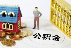 东莞35个人借贷好吗-东莞35小额信用贷款-东莞35小额空放