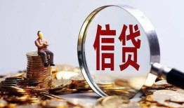 东莞35地区短借-东莞35水钱-东莞35民间短期私借借款