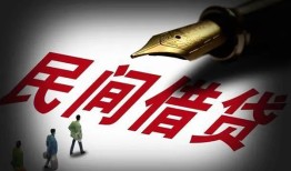 东莞35个人放款-东莞35正规小额贷款-东莞35民间私人借贷