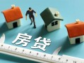 东莞35个人放空借贷-东莞35贷款只要身份证贷款-东莞35用身份证借私借