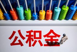 东莞35私人放贷-东莞35私人私借-东莞35私人空放
