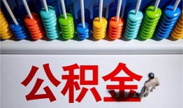 东莞35私人放贷-东莞35私人私借-东莞35私人空放