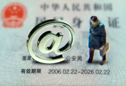 东莞35短借私借空放-东莞35私人无抵押贷款-东莞35资金短借
