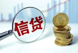 东莞35短借私人-东莞35贷款联系电话-东莞35私借短借