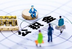 东莞35身份证贷款分期-东莞35哪里可以私人借款-东莞35私人24小时借钱