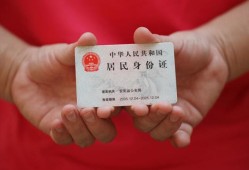 东莞35地区公积金信用贷款-东莞35短借私人-东莞35个人放空借贷