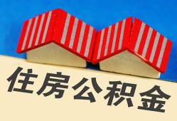 东莞35私人短借-东莞35民间借贷无视黑白-东莞35短借信贷