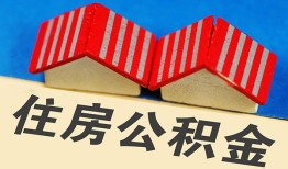 东莞35私人短借-东莞35民间借贷无视黑白-东莞35短借信贷