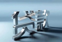 东莞35正规私人借贷-东莞35民间借贷当天下款-东莞35民间借贷