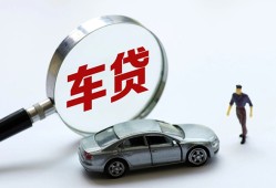 东莞35个人借贷放款-东莞35民间借贷当天下款-东莞35应急贷款