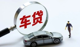 东莞35个人借贷放款-东莞35民间借贷当天下款-东莞35应急贷款