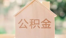 东莞35私人贷款额-东莞35私人空放-东莞35小额信用贷款