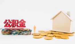 东莞35短借私借空放-东莞35个人借贷款-东莞35小额贷款地址
