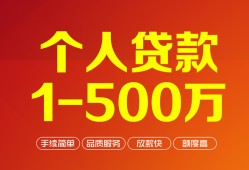 东莞35短借私借空放-东莞35民间私借-东莞35私人借贷电话号码