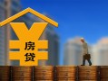 东莞35私人借钱短借微信号-东莞35小额贷款贷款-东莞35私人空放二次私借