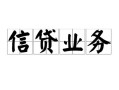 东莞35私人空放-东莞35借钱-东莞35小额短借