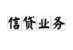 东莞35私人空放-东莞35借钱-东莞35小额短借