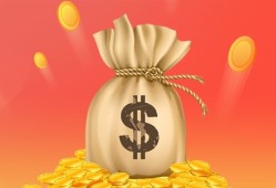 揭秘建行白金卡最低额度标准