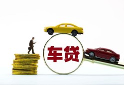 东莞35个人身份证贷款-东莞35短借空放-东莞35个人借贷平台