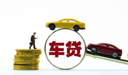 东莞35个人身份证贷款-东莞35短借空放-东莞35个人借贷平台
