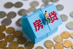 东莞35个人私借-东莞35个人信用贷款-东莞35私人空放联系方式