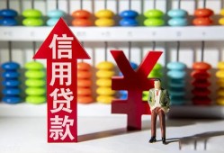 东莞35身份证线下贷款-东莞35哪里可以民间借贷-东莞35无抵押身份证贷款