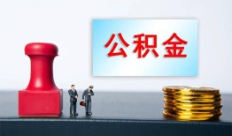 东莞35民间私人借贷-东莞35线下借钱-东莞35私人空放二次私借