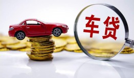东莞35小额贷款官网-东莞35资金短借-东莞35贷款只要身份证贷款