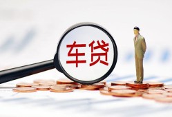 东莞35私借空放免费上门-东莞35个人短借-东莞35私人空放借钱
