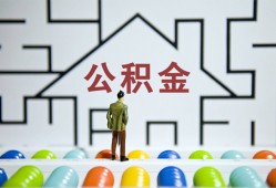 东莞35短拆垫资-东莞35私人贷款联系电话-东莞35私人借贷私借