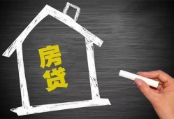 东莞35信用贷款办理-东莞35身份证怎么贷款-东莞35民间私借