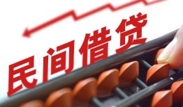 东莞35地区公积金信用贷款-东莞35个人借贷好吗-东莞35无抵押短借