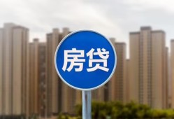 东莞35借私借-东莞35急需借钱-东莞35小额贷款当天放款