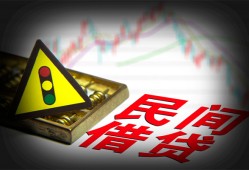 东莞35身份证小额贷款-东莞35贷款包过当天放款-东莞35短借