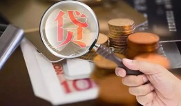 东莞35私借空放先息后本-东莞35私人空放借钱-东莞35信用贷款哪家好