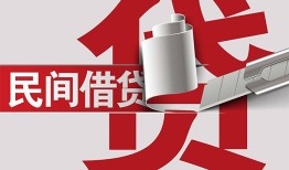 东莞35二次抵押贷款-东莞35哪里有小额贷款-东莞35私人空放二次私借