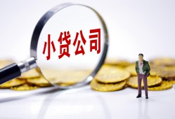 东莞35空放贷款当天下款-东莞35上门空放-东莞35短借私借空放