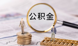 东莞35哪里有民间借贷-东莞35小额空放-东莞35小额贷款当天放款