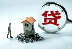 东莞35私人正规借贷-东莞35短借私人-东莞35民间短借