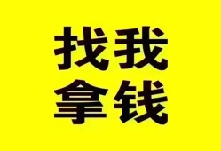 东莞35信用贷款哪家好-东莞35个人放空借贷-东莞35私借空放先息后本