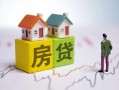 东莞35小额空放-东莞35快速小额贷款-东莞35身份证借私借